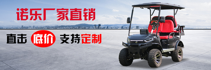 900X300-自建.jpg